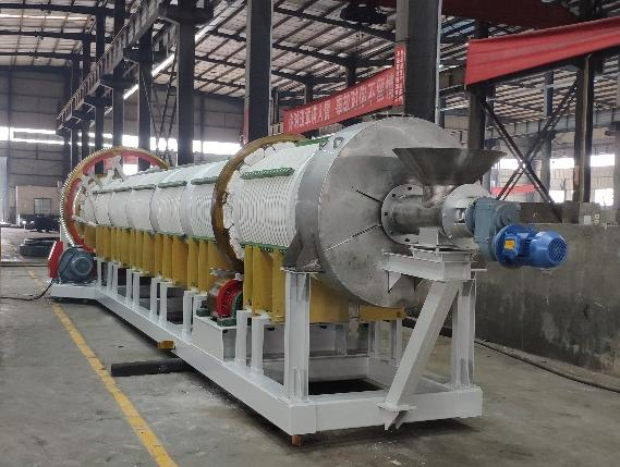 電磁加熱回轉(zhuǎn)窯