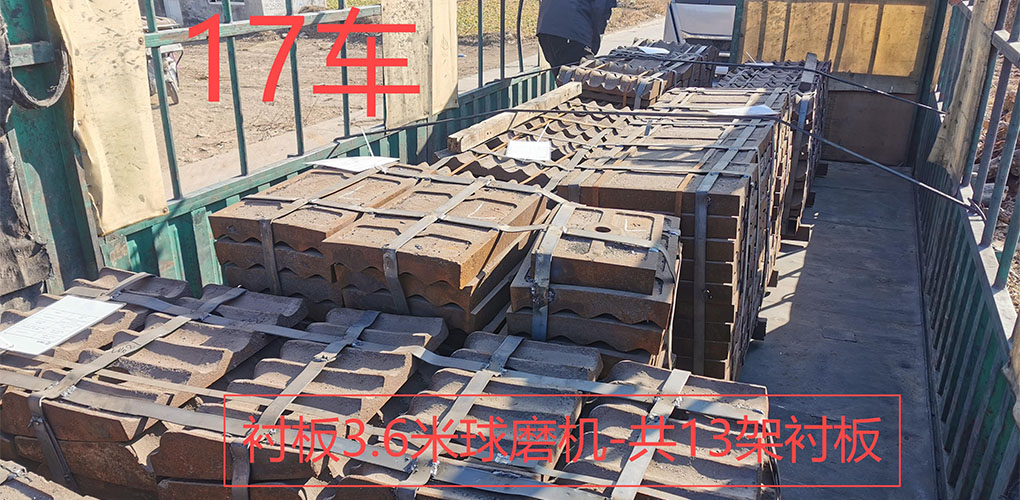 水泥生產(chǎn)線設(shè)備