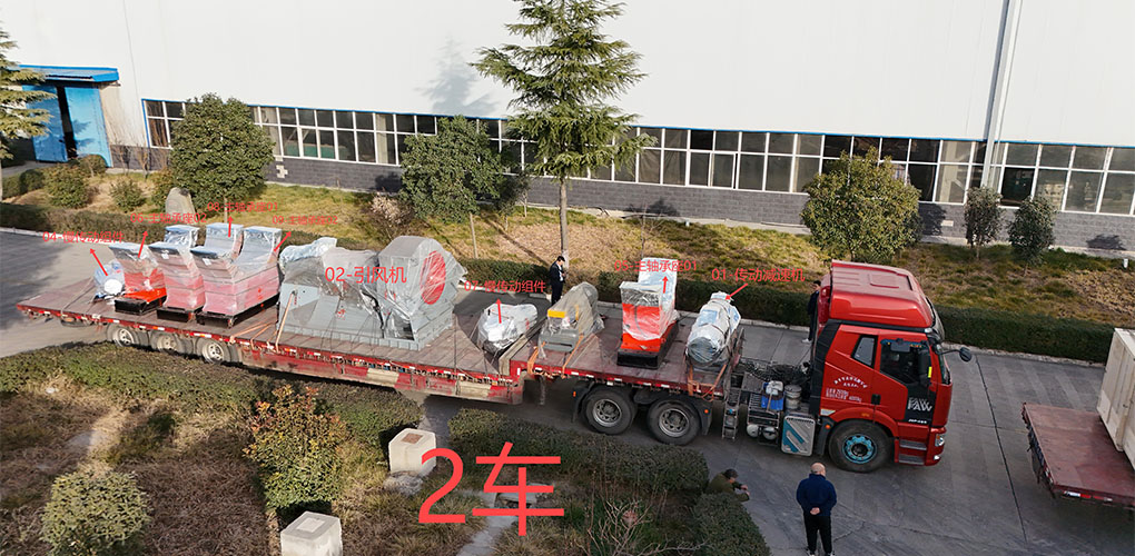 水泥生產(chǎn)線傳動減速機